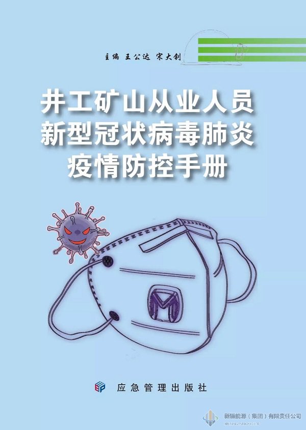 全民娱乐qm(中国区)有限公司官网
