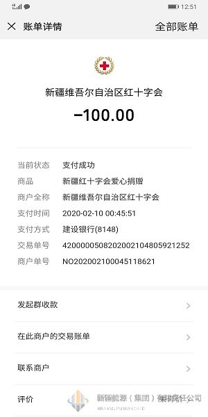 全民娱乐qm(中国区)有限公司官网