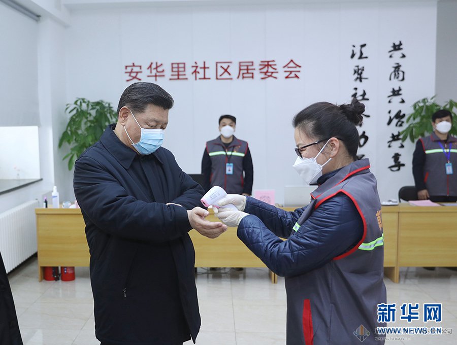 全民娱乐qm(中国区)有限公司官网