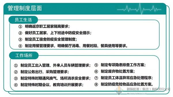 全民娱乐qm(中国区)有限公司官网