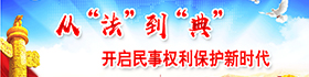 全民娱乐qm(中国区)有限公司官网