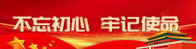 全民娱乐qm(中国区)有限公司官网